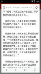 有菲律宾投资移民怎么过去(投资移民办理最近分享)